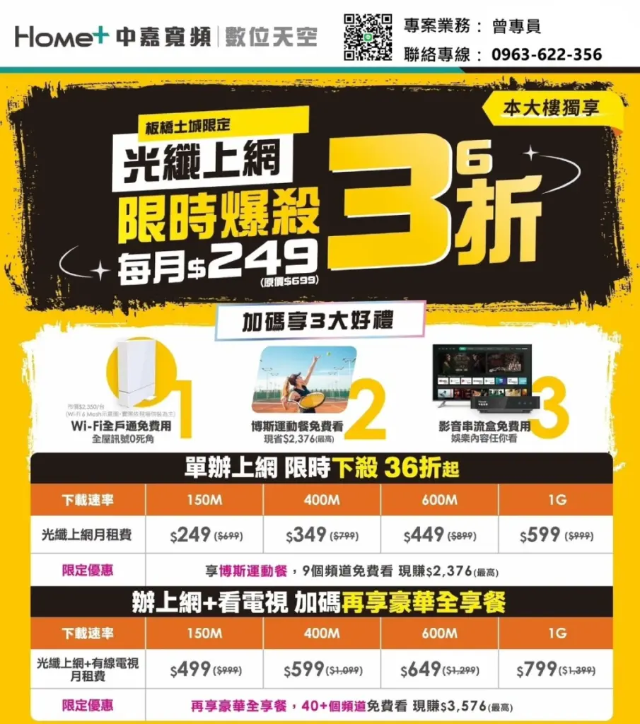 S 278446102